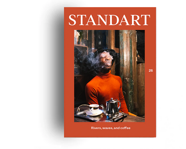 Standart Issue #26