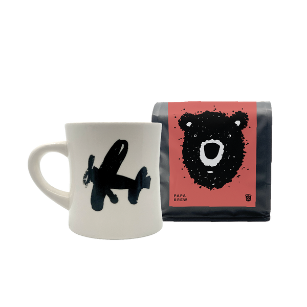 Papa Brew + Diner Mug Bundle