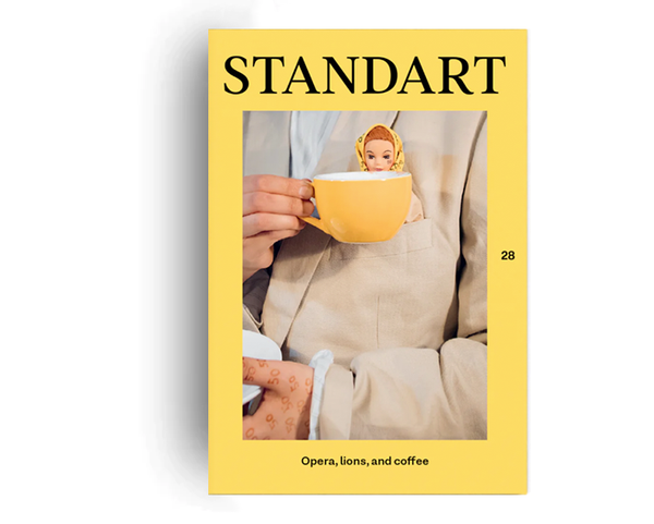 Standart Issue #28