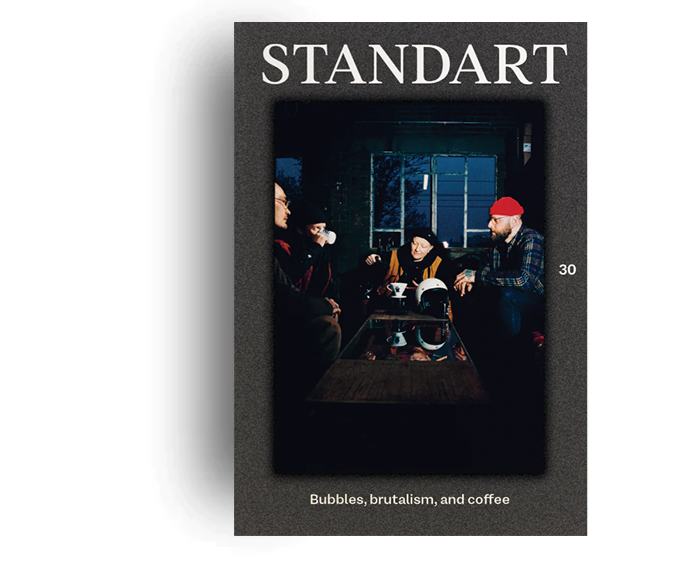 Standart Issue #30