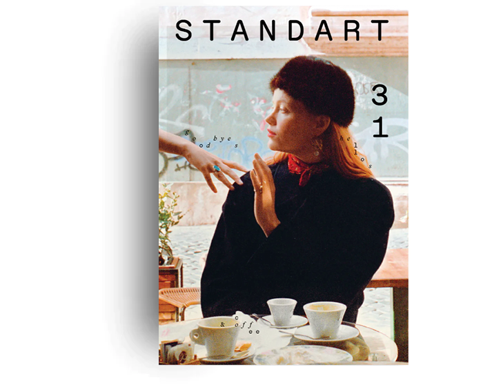 Standart Issue #31