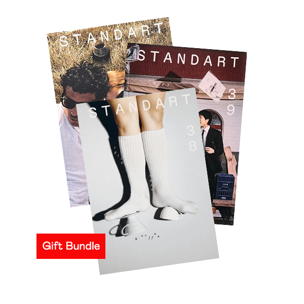 Standart Bundle 3-pack