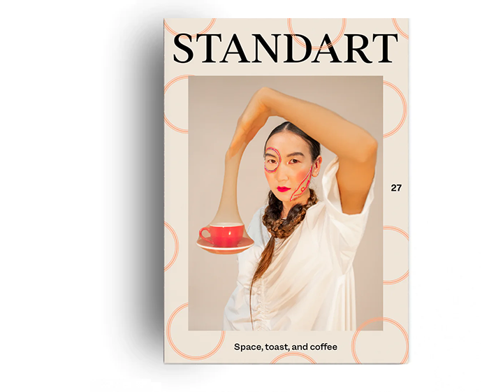 Standart Issue #27