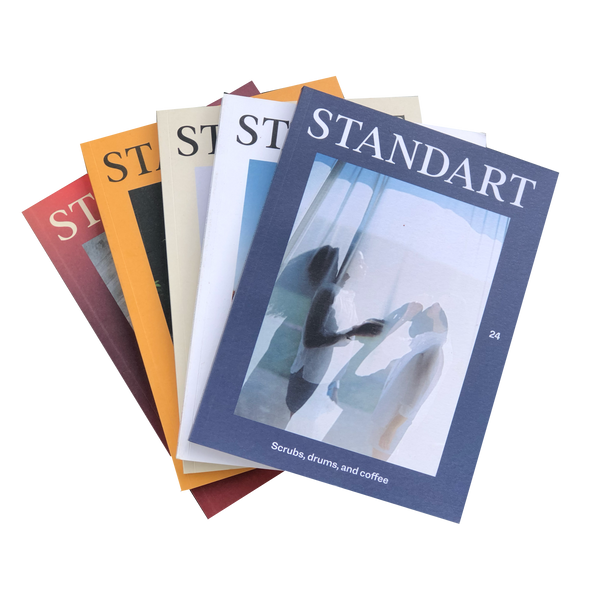 Standart Bundle 5 Issues #21 - #25