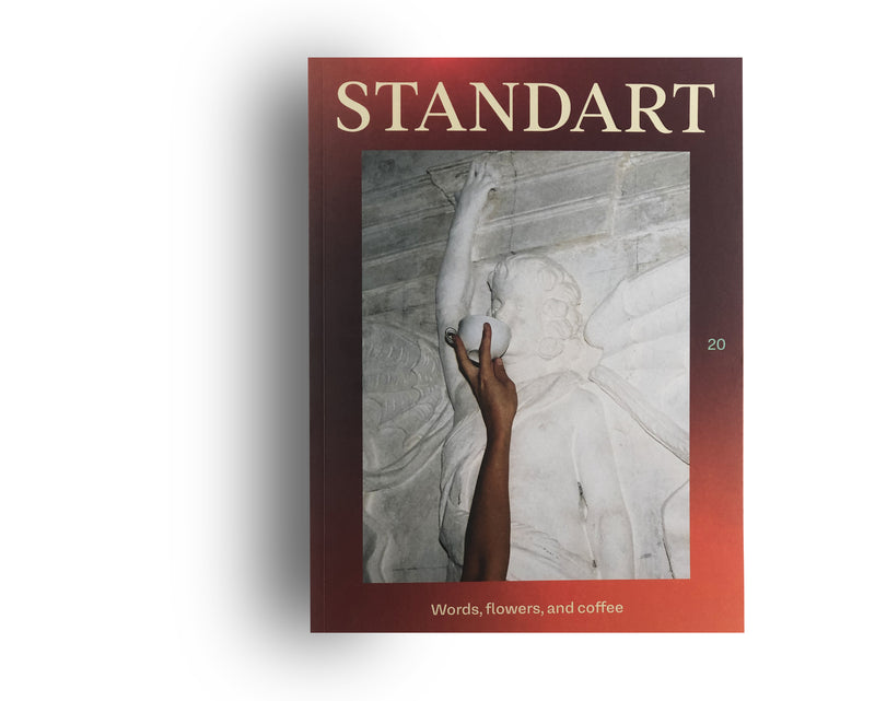 Standart mag issue 20